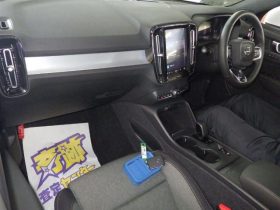 Volvo XC40 Plus Pro B3 Mild Hybrid