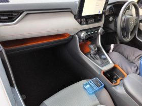 Toyota RAV4 Adventure 2.0L